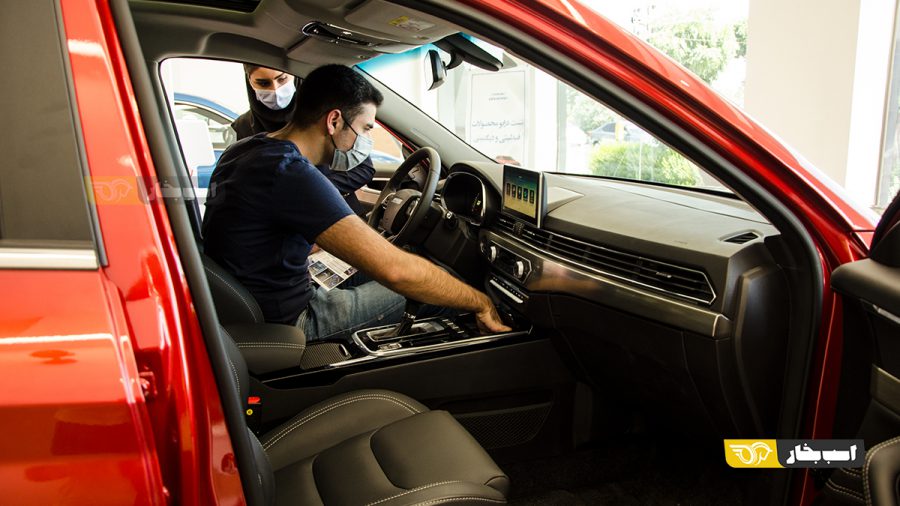 بهمن فیدلیتی پرایم