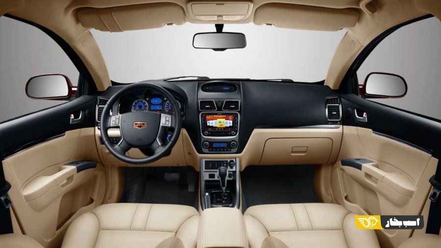 جیلی امگرند 7