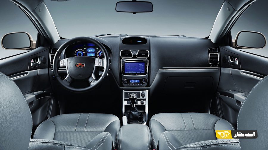 جیلی امگرند 7