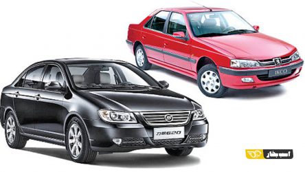 مقایسه امکانات پژو پارس سال و لیفان 620 تلنت