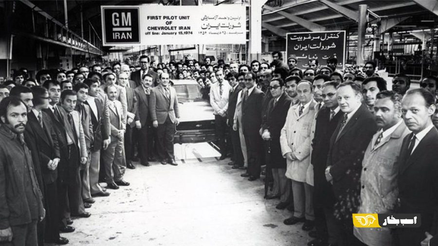 تاریخ پارس خودرو در صنعت خودرو