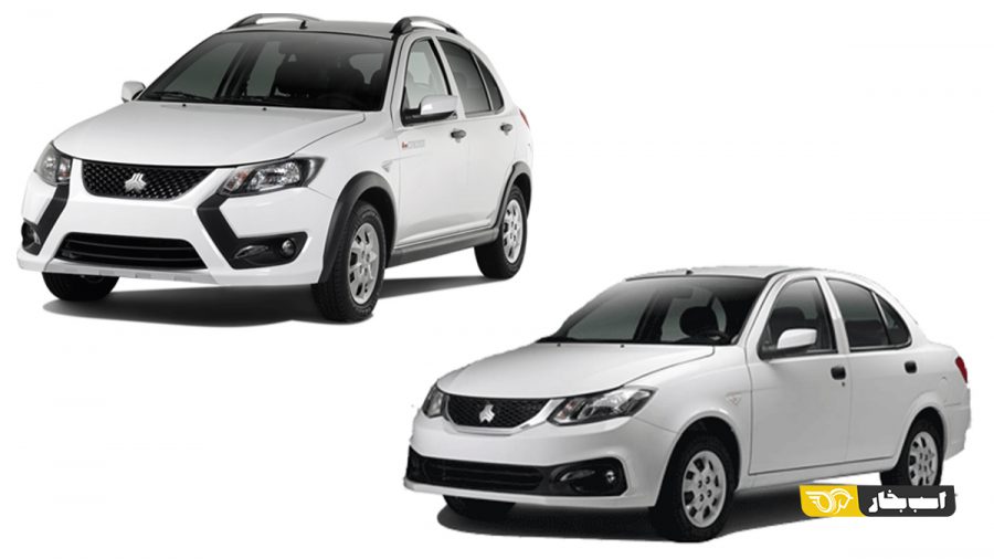 شرایط فروش فوری کوییک S و ساینا S شهریور 1400