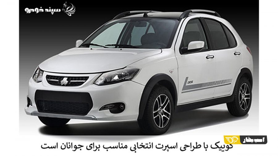 سپند خودرو