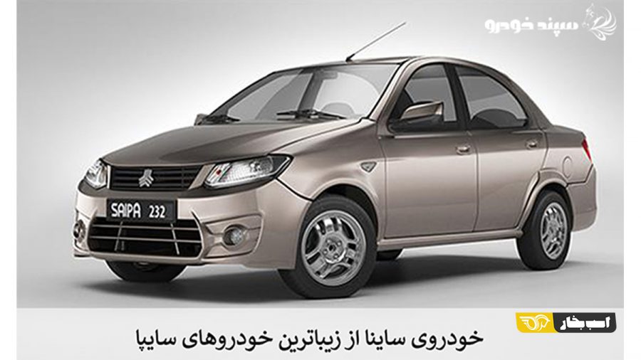 سپند خودرو
