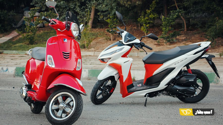 هوندا کلیک و وسپا VXL