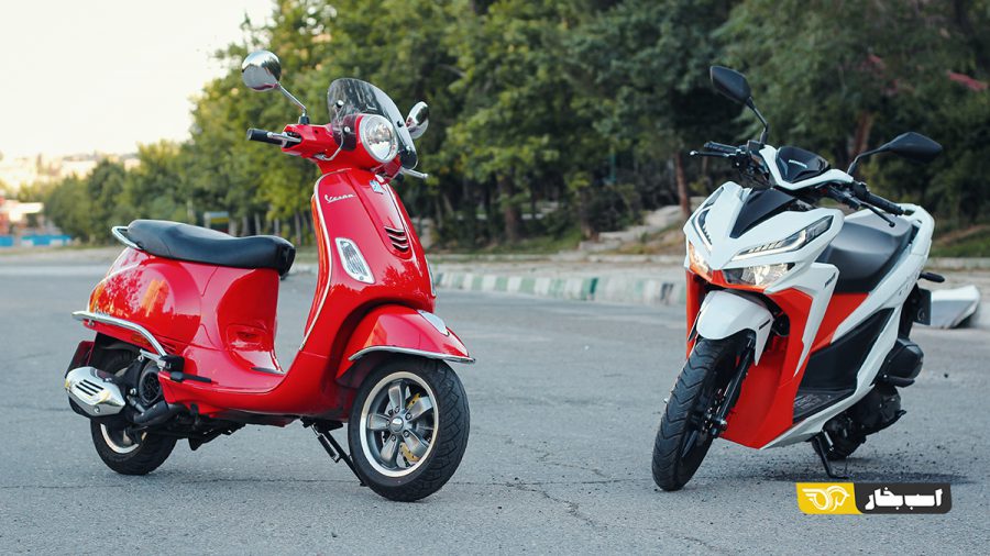 هوندا کلیک و وسپا VXL