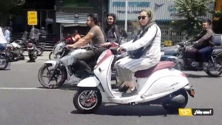 نوشدارو بعد از مرگ سهراب؛ گواهینامه موتورسواری زنان تصویب شد