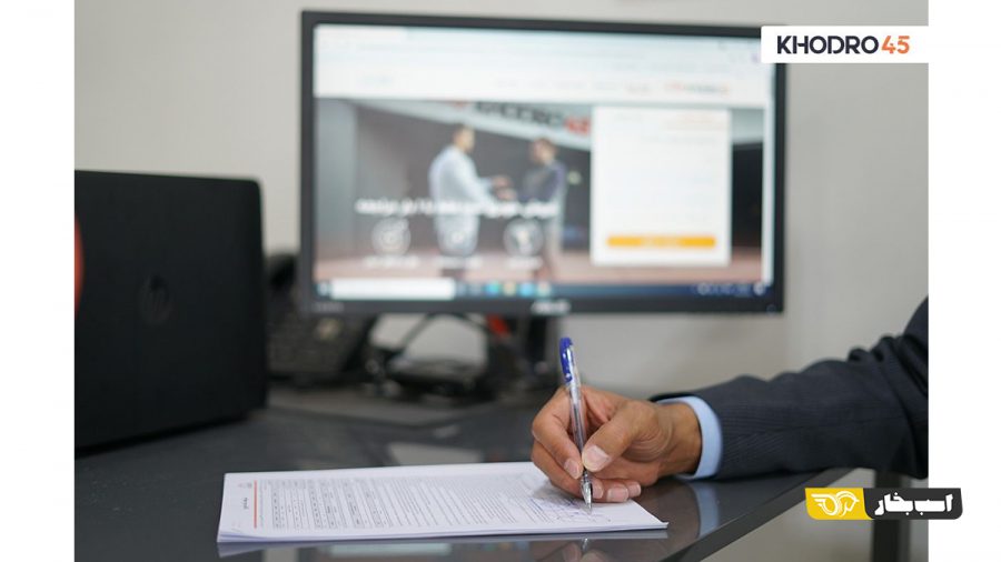 بازار خرید و فروش ماشین