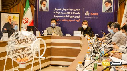منتخبان برنامه فروش سایپا دوشنبه اعلام می شوند