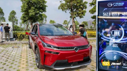 ثبت سرعت بی نظیر شارژ در گک آیون V