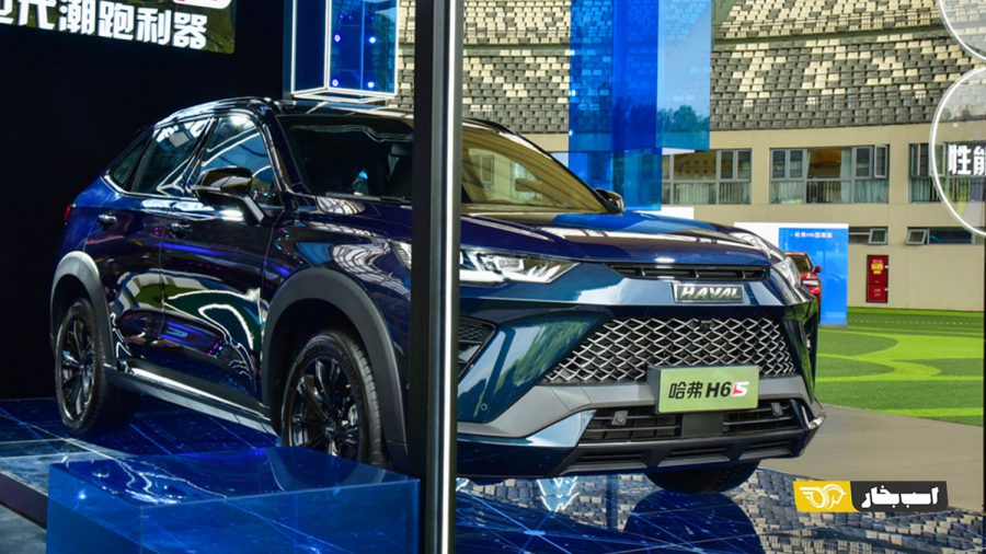 هاوال H6S گریت وال