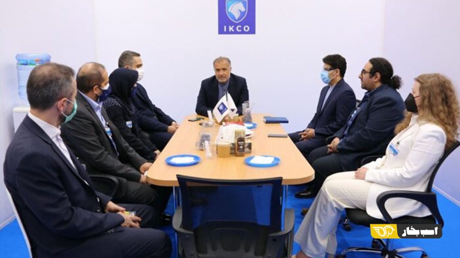 نمایشگاه مسکو