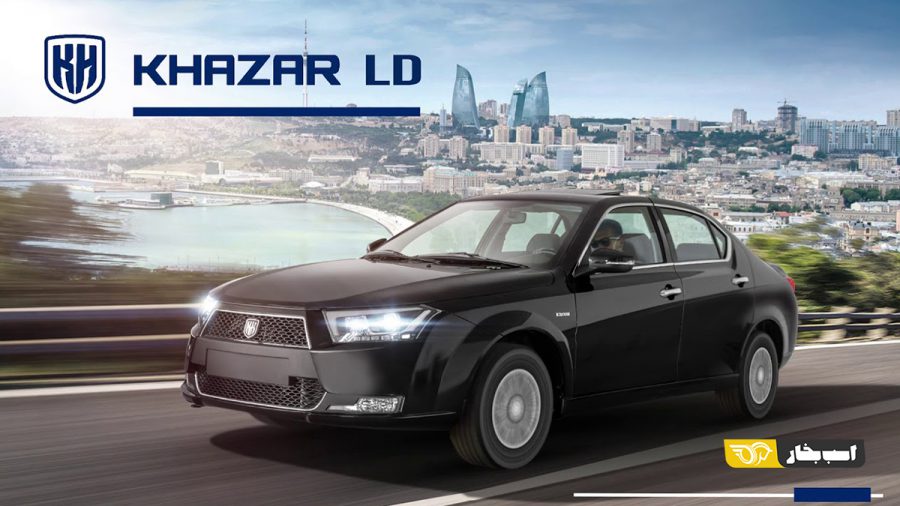 خانواده دنا خزر SD و LD پرفروش ترین خودروها در جمهوری آذربایجان شدند