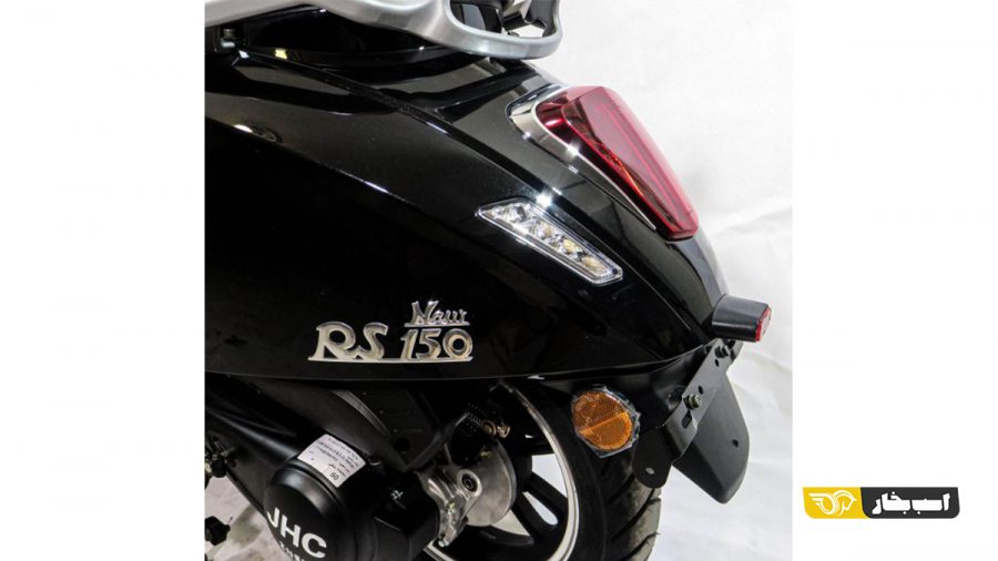موتورسیکلت RS 150