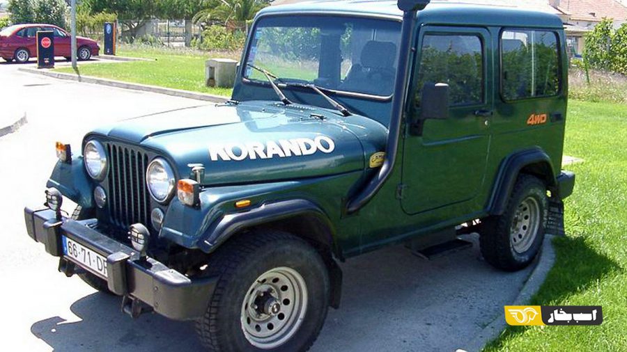 سانگ یانگ X200 