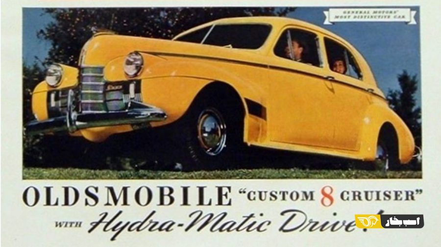 گیربکس اتوماتیک AT