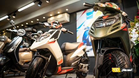 طرح فروش موتورسیکلت های وسپا و آپریلیا ویژه شهریور ماه 1400