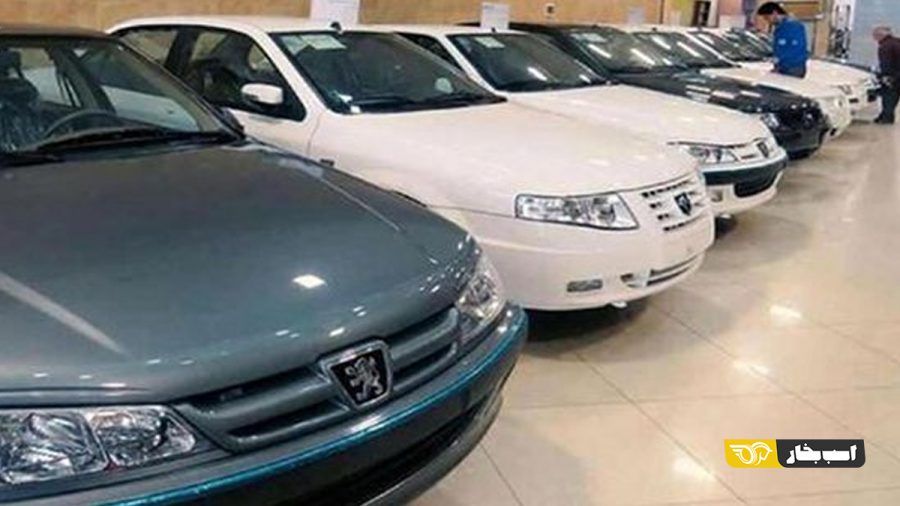فروش اقساطی فرنام خودرو