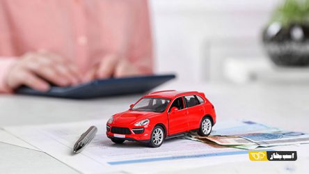 تخفیف بیمه شخص ثالث قابل انتقال است