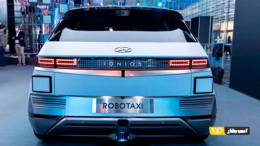 نمایشگاه مونیخ 2021