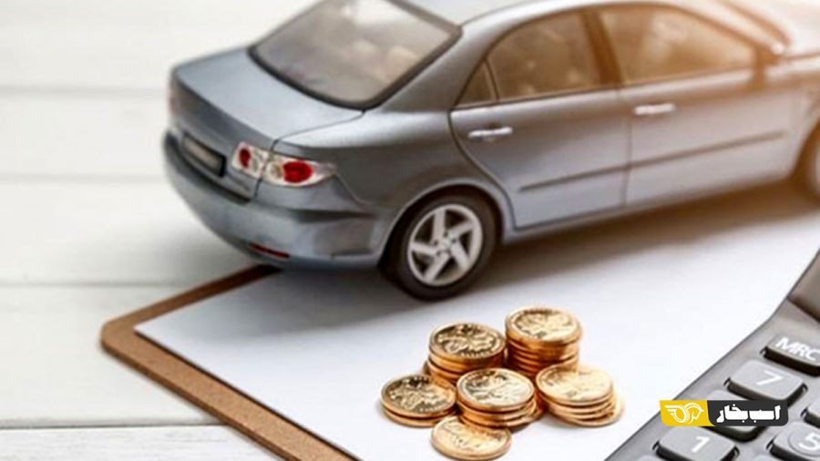 حق بیمه شخص ثالث