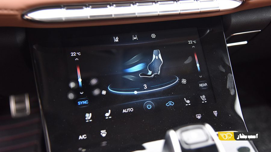 چری تیگو 8 پرو و پلاس مدیران خودرو