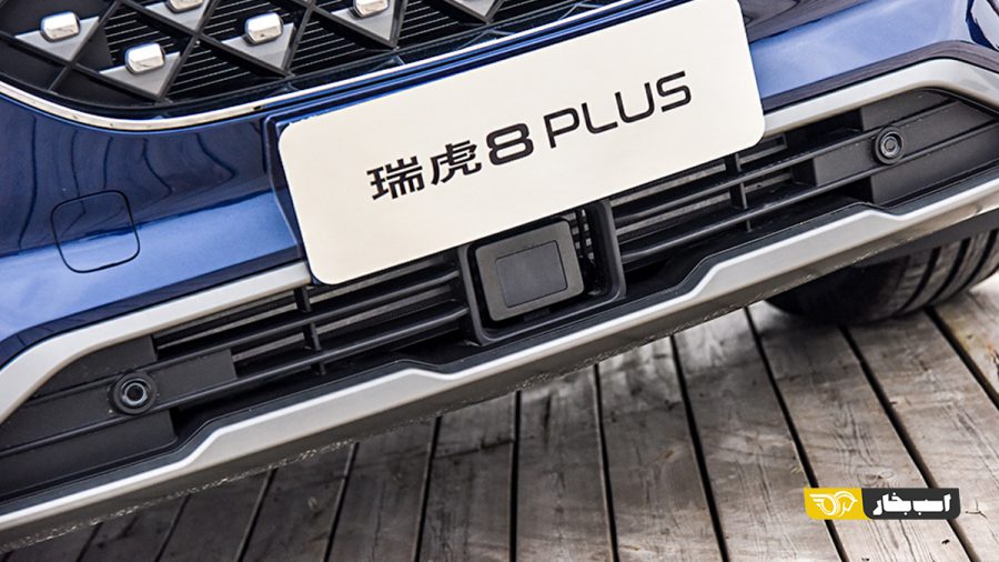 چری تیگو 8 پرو و پلاس مدیران خودرو