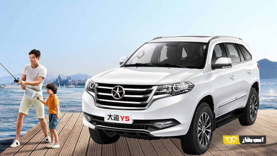 صنایع خودروسازی ایلیا موتور شاسی بلند دایون وای 5 Dayun Y5