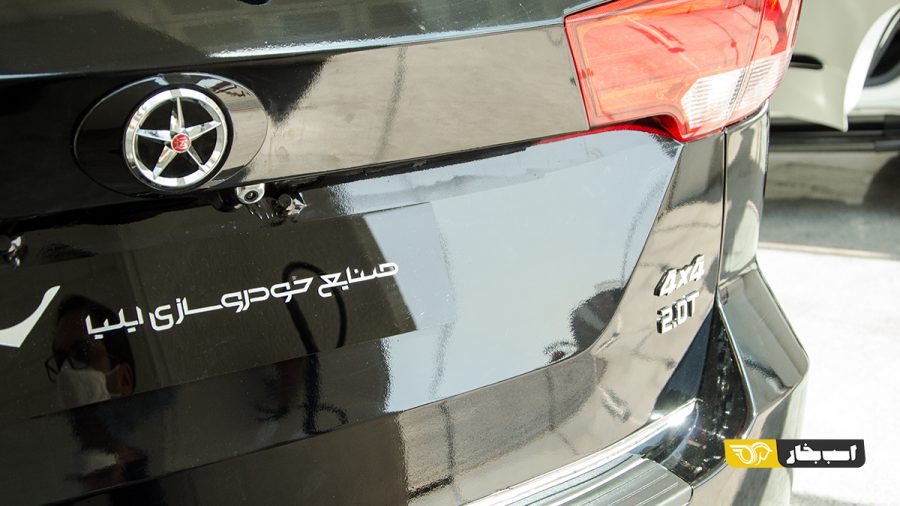 فروش دایون Y5 خودروسازی ایلیا