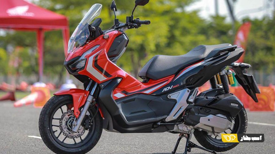 اسکوتر ADV-150