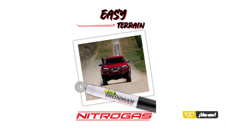 دمپر آیرونمن