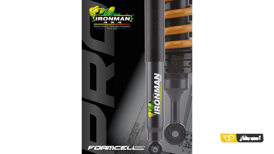 دمپر آیرونمن