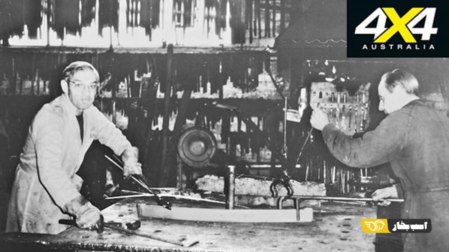 شرکت آیرونمن