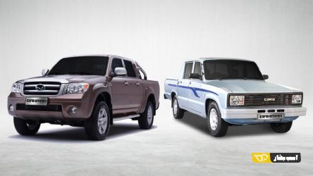 شرایط فروش نقدی وانت کارا و کاپرا 2 ویژه آبان ماه