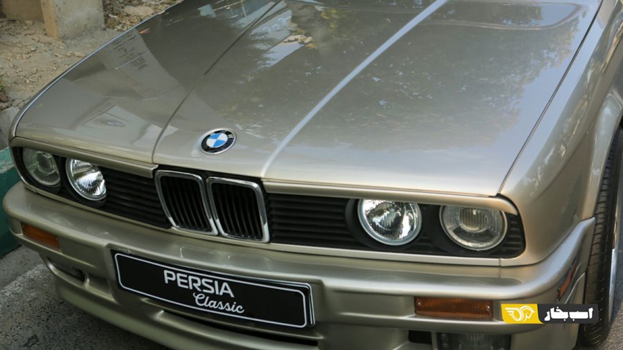 پرشیا کلاسیک