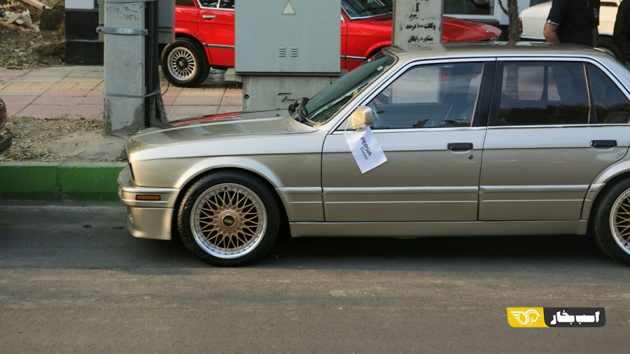 پرشیا کلاسیک