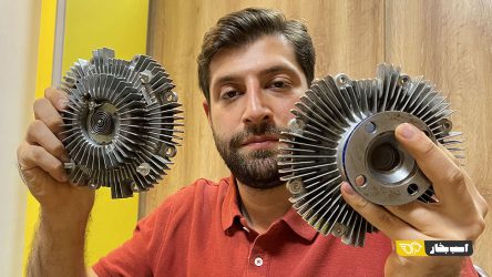 کلاچ پروانه (Fan Clutch) چیست؟
