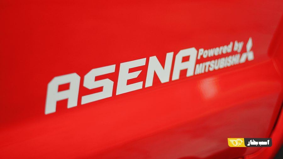 آمیکو آسنا توربو اتوماتیک معرفی شد