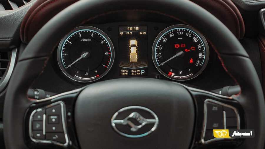 آمیکو آسنا توربو اتوماتیک معرفی شد