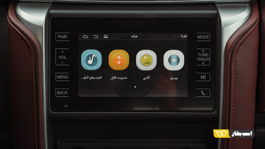 آمیکو آسنا توربو اتوماتیک معرفی شد