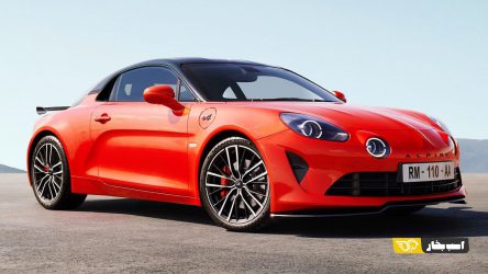 آلپاین A110 مدل 2022 با تغییراتی جذاب معرفی شد