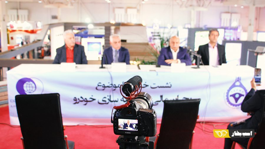 مشکلات قطعه سازان و رسوب 200 میلیون یورویی مواد اولیه در گمرک