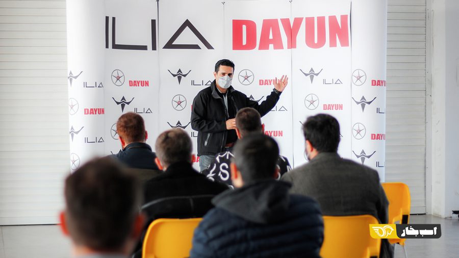 فروش دایون Y5 اواسط آذر ماه با تحویل فوری