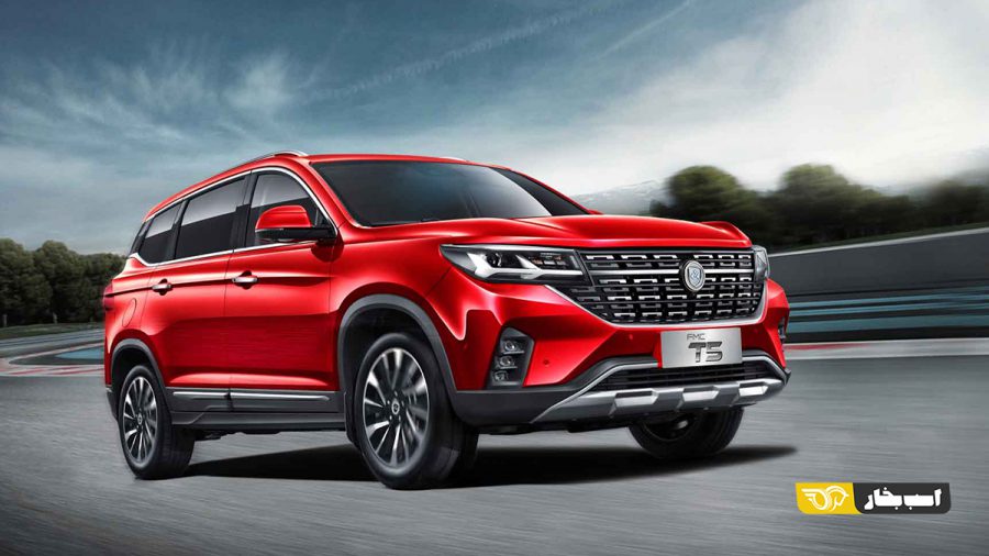 مشخصات و کاتالوگ FMC T5 فردا موتورز