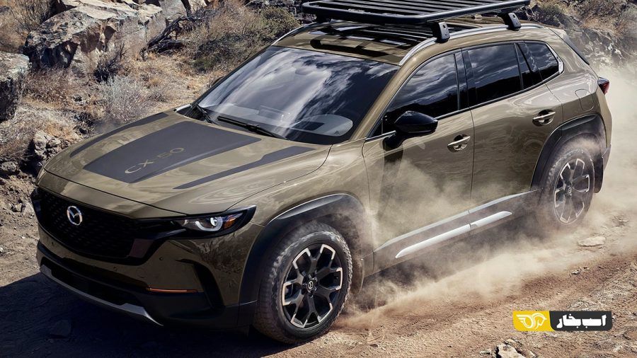 مزدا CX-50
