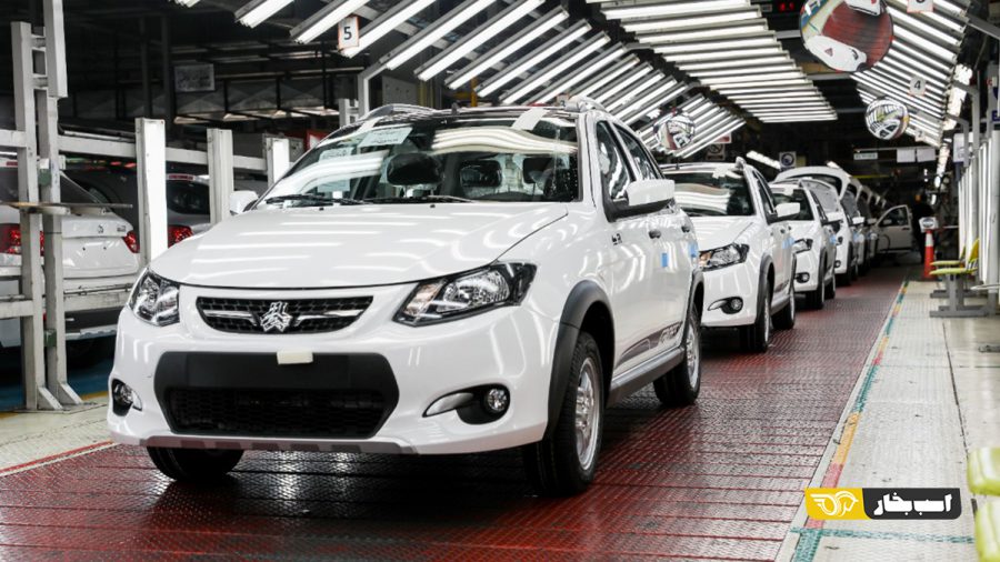 فروش پارس خودرو