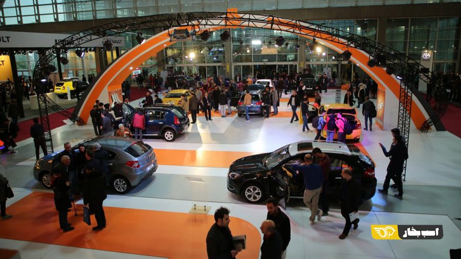 چهارمین نمایشگاه خودرو تهران