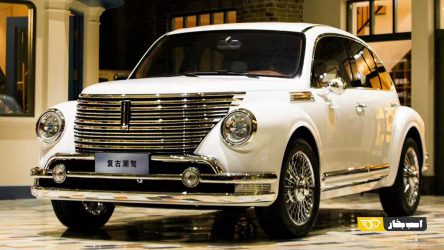معرفی یوان منگ، محصول مدرن WEY با الهام از گذشته ها