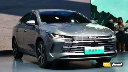 بی وای دی Destroyer 05 معرفی شد