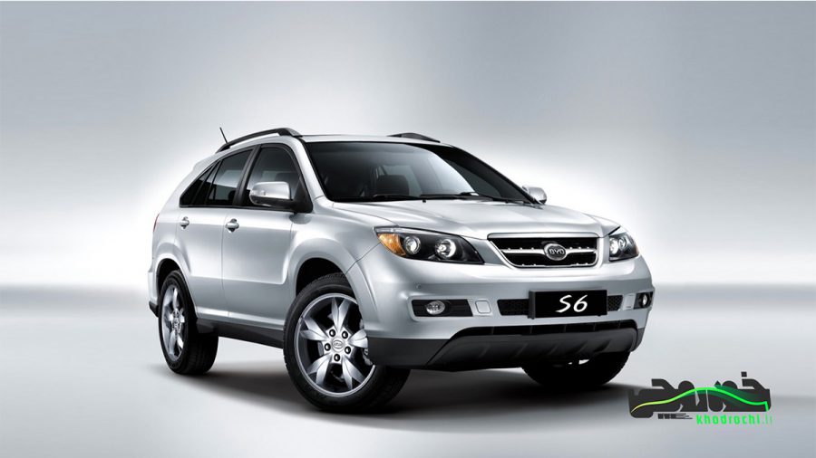 بی وای دی اس ۶